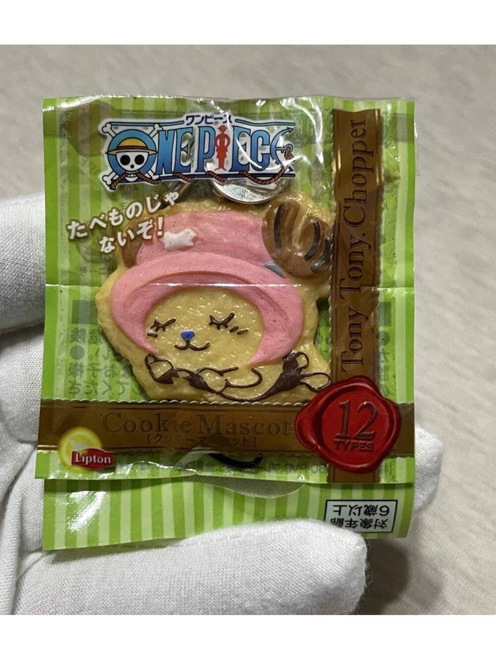 Chopper One Piece Cookie Mascot Strap Keychain Lipton Japan Excl F944